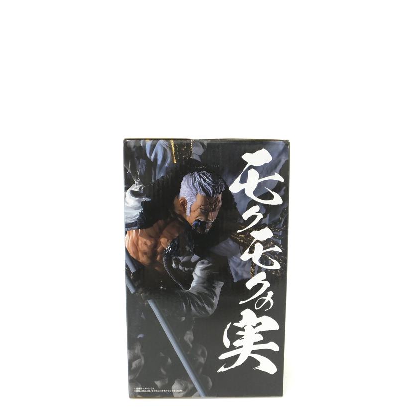 ＢＡＮＤＡＩ バンダイ/スモーカー　－魂豪示像－　「一番くじ　ワンピース　ＥＸ　悪魔を宿す者達　ｖｏｌ．２」　Ｃ賞　フィギュア//SAランク/88