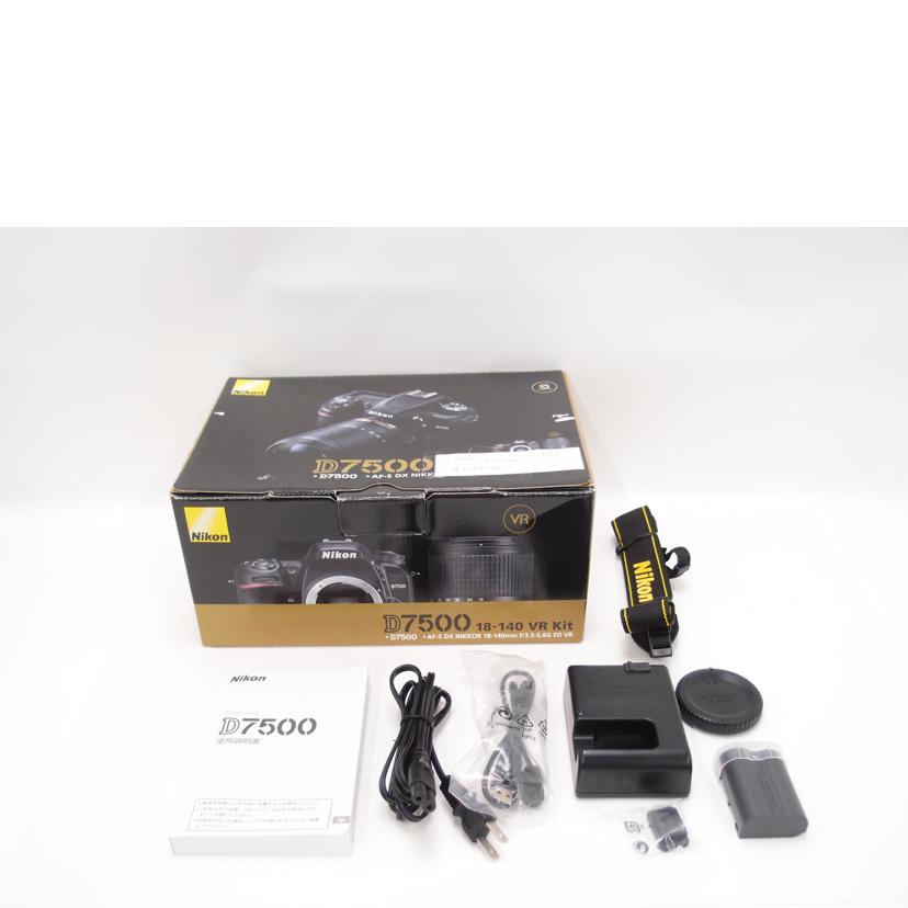 Ｎｉｋｏｎ ニコン/デジタル一眼レフカメラ/D7500ﾎﾞﾃﾞｨ//2053247/Aランク/69