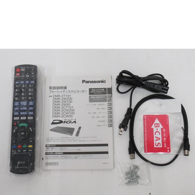 Ｐａｎａｓｏｎｉｃ/Ｂｌｕ－ｒａｙレコーダー/DMR-2CT101//VN0FA002716/ABランク/63