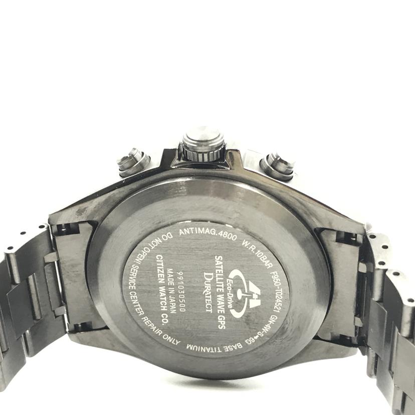 ＣＩＴＩＺＥＮ シチズン/アテッサ　サテライトウェーブ/F950-T024521//990130500/ABランク/51