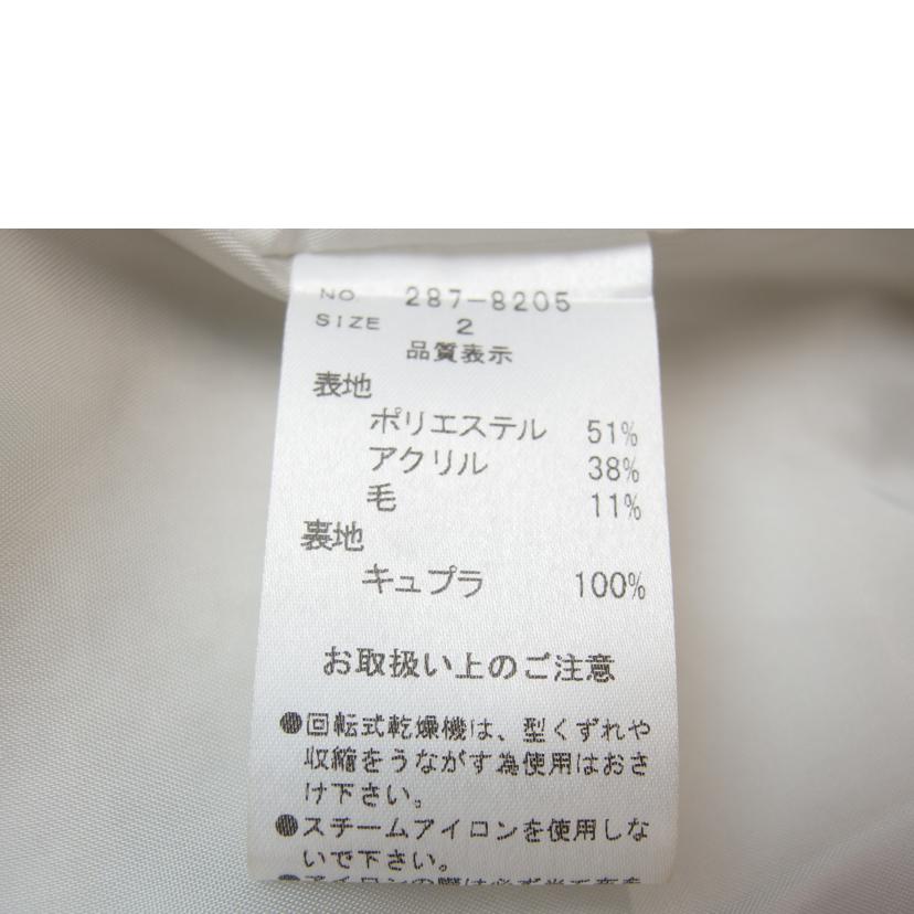 ＫＥＩＫＯ　ＫＩＳＨＩ/ＫＥＩＫＯ　ＫＩＳＨＩ　ｂｙ　ｎｏｓｈ　　ウールロングコート　　ホワイト　　サイズ２/287-8205//ABランク/83