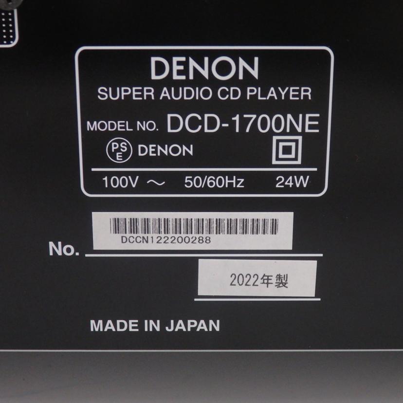 ＤＥＮＯＮ デノン/ＣＤプレーヤー／ＤＣＤ－１７００ＮＥ/DCD-1700NE//DCCN122200288/ABランク/77