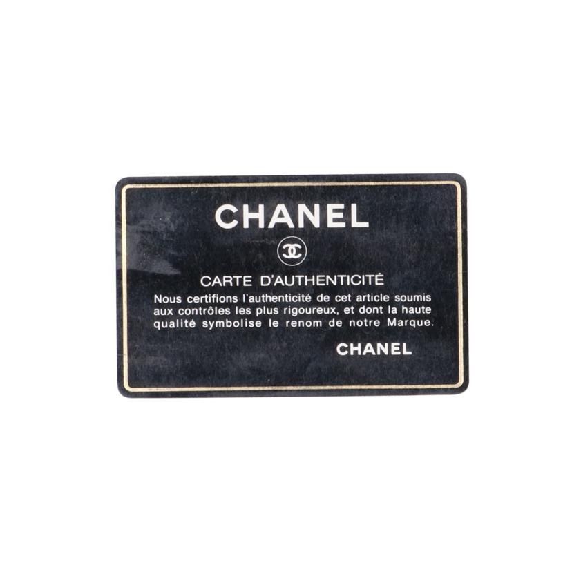 ＣＨＡＮＥＬ シャネル　ハンドバッグ　レディース/マトラッセ２３Ｗフラップチェーンショルダー//3279514/ABランク/75