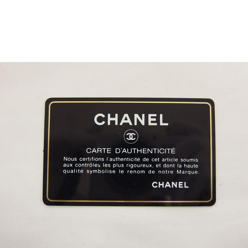 ＣＨＡＮＥＬ シャネル/ブリリアント　マトラッセ／パテントレザー／二つ折り財布／ブラック/A50107//20218812/Bランク/04