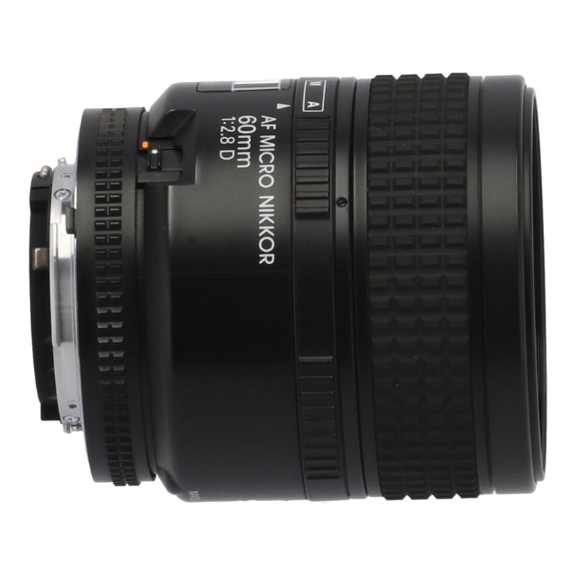 Ｎｉｋｏｎ ニコン/一眼レフレンズ/AF Micro-Nikkor 60mm f/2.8D//3185160/Cランク/02