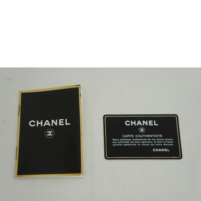 ＣＨＡＮＥＬ シャネル/マトラッセ　チェーンショルダー２５//5260084/Bランク/09