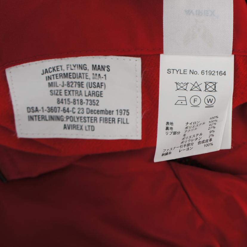 ＡＶＩＲＥＸ AVIREX/　ＡＶＩＲＥＸ　ＭＡ－１ライトニング　ＸＬ/6192164//Bランク/75