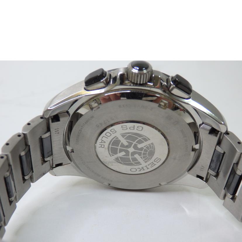 ＳＥＩＫＯ セイコー/ＡＳＴＲＯＮ　ＧＰＳソーラー/SBXB041//551740/Aランク/84