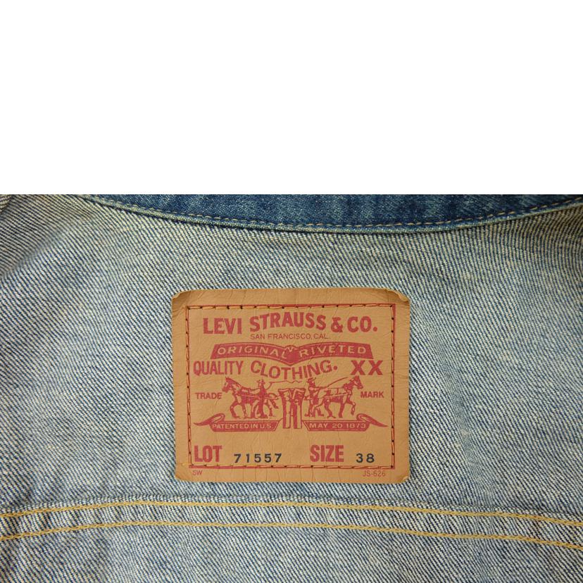 ＬＥＶＩ’Ｓ リーバイス/デニムジャケット３ｒｄ/71557//Bランク/71