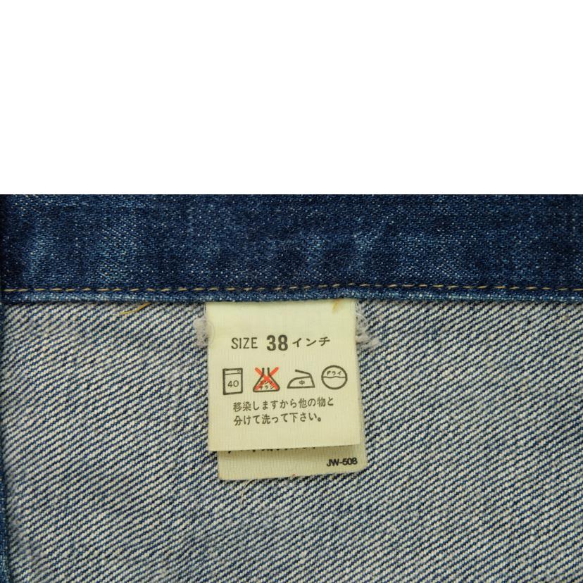 ＬＥＶＩ’Ｓ リーバイス/デニムジャケット３ｒｄ/71557//Bランク/71