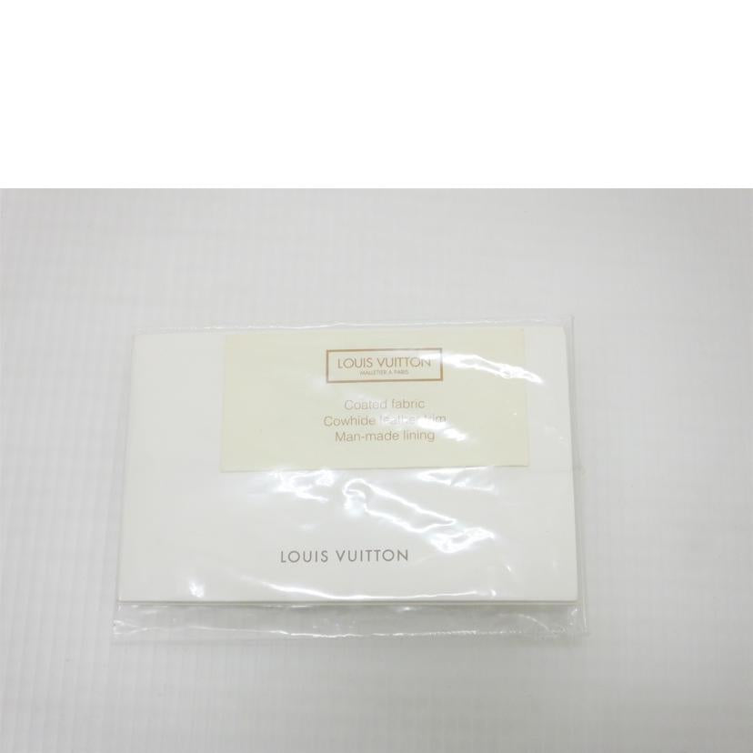 ＬＶ ﾙｲｳﾞｨﾄﾝ/ヴェローナＰＭ／ダミエ/N41117//DU0194/Aランク/88