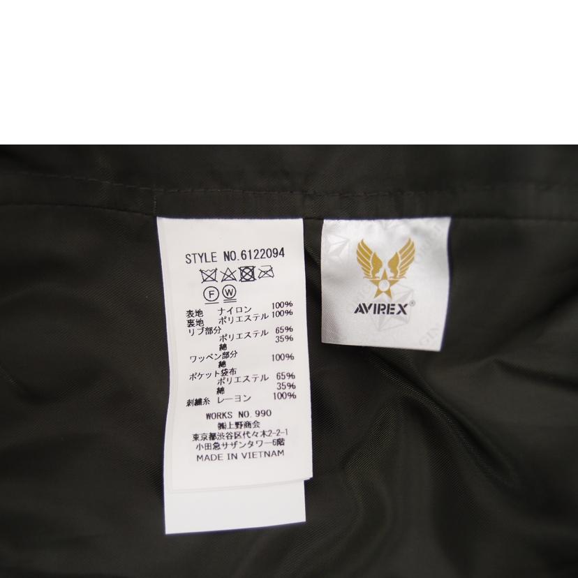 ＡＶＩＲＥＸ ｱｳﾞｨﾚｯｸｽ/ＡＶＩＲＥＸ　ＭＡ－１　スーベニア/6122094//Aランク/69