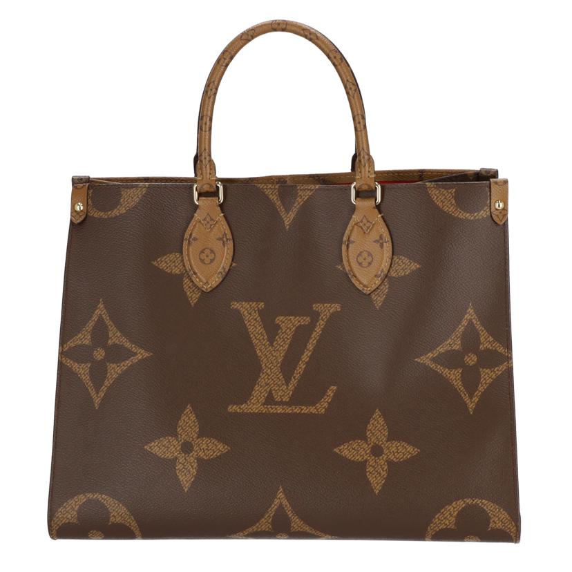 ＬＯＵＩＳＶＵＩＴＴＯＮ ルイヴィトン/オンザゴーＭＭ／モノグラム/M45321//TR4***/Aランク/75