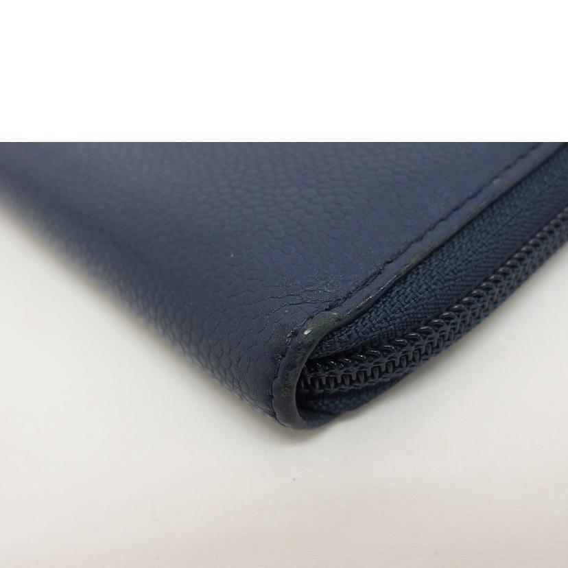 ＣＨＡＮＥＬ　 シャネル/キャビアスキン／ココマークラウンドファスナー長財布／ネイビー//13684374/Bランク/04