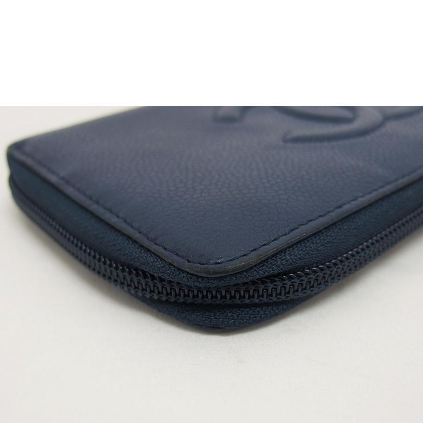 ＣＨＡＮＥＬ　 シャネル/キャビアスキン／ココマークラウンドファスナー長財布／ネイビー//13684374/Bランク/04
