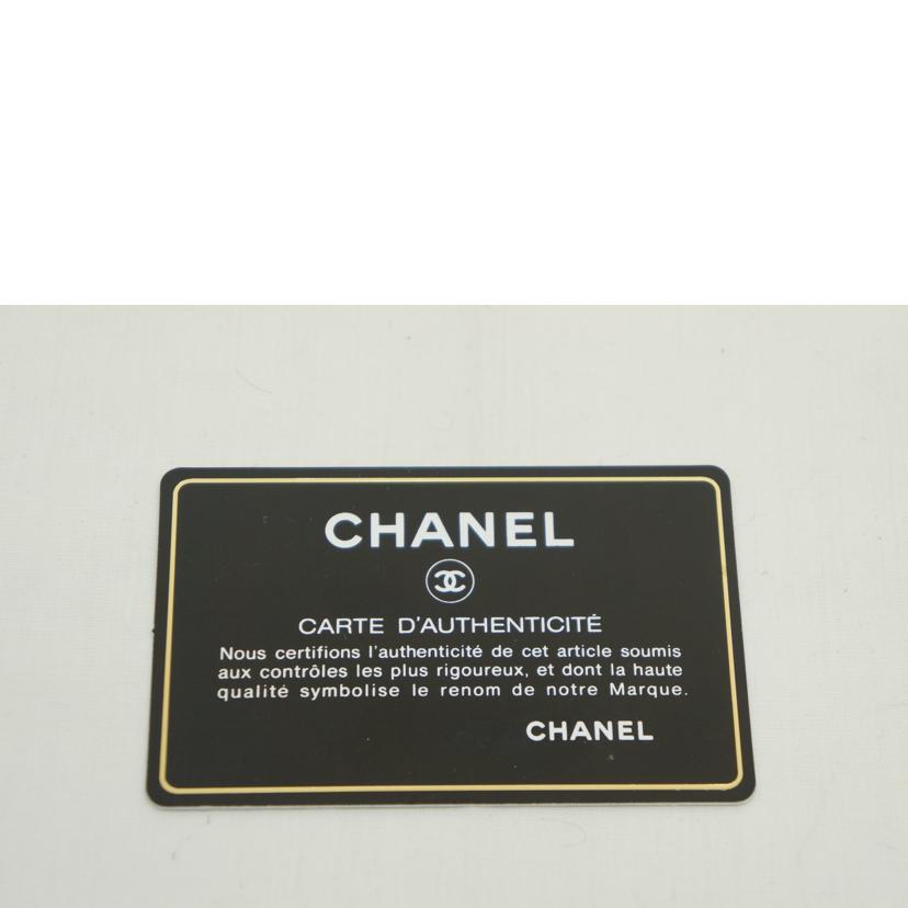 ＣＨＡＮＥＬ シャネル/マトラッセキャビアスキン／がま口クラッチ／ＳＶ金具/A46430//11485224/SAランク/09