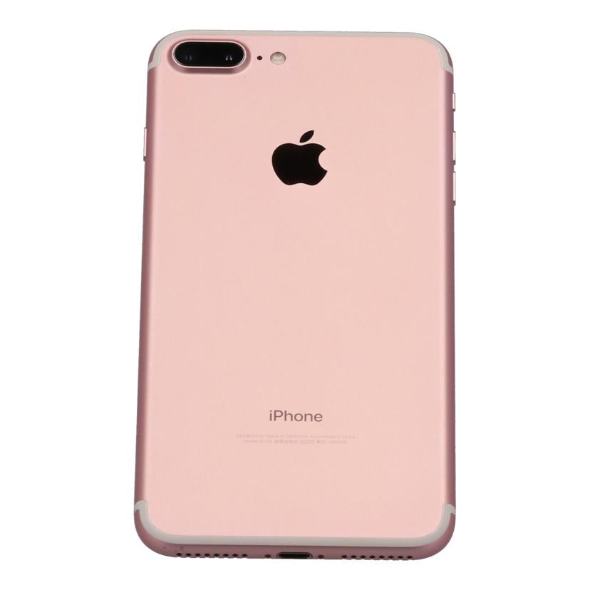 Ａｐｐｌｅ アップル/ｉＰｈｏｎｅ７　Ｐｌｕｓ/MNRD2J/A//359190072480359/Bランク/75