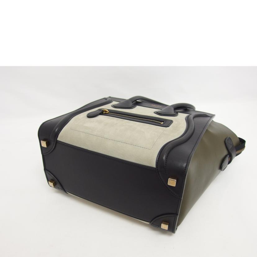 ＣＥＬＩＮＥ　 セリーヌ/ラゲージマイクロショッパー／トリコロール/167793//Bランク/04