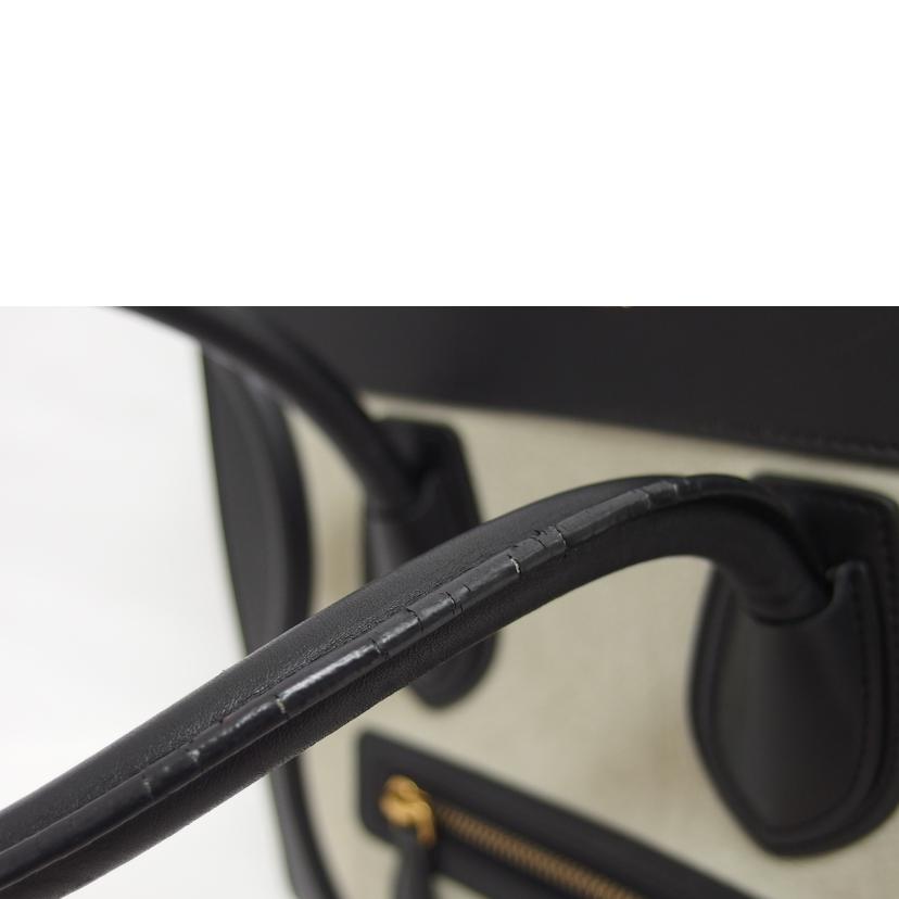 ＣＥＬＩＮＥ　 セリーヌ/ラゲージマイクロショッパー／トリコロール/167793//Bランク/04