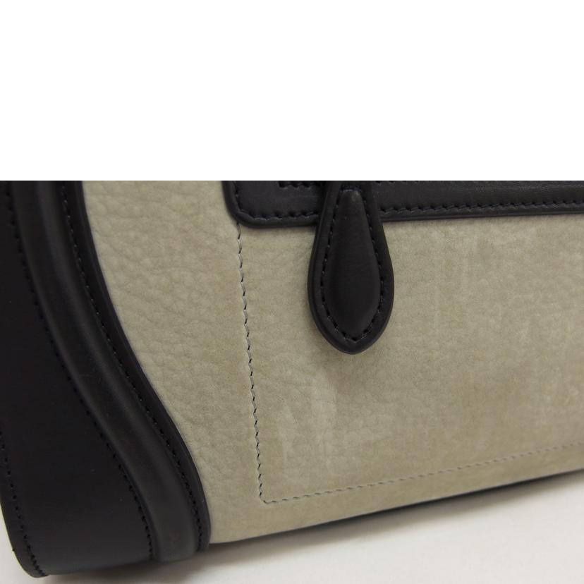 ＣＥＬＩＮＥ　 セリーヌ/ラゲージマイクロショッパー／トリコロール/167793//Bランク/04