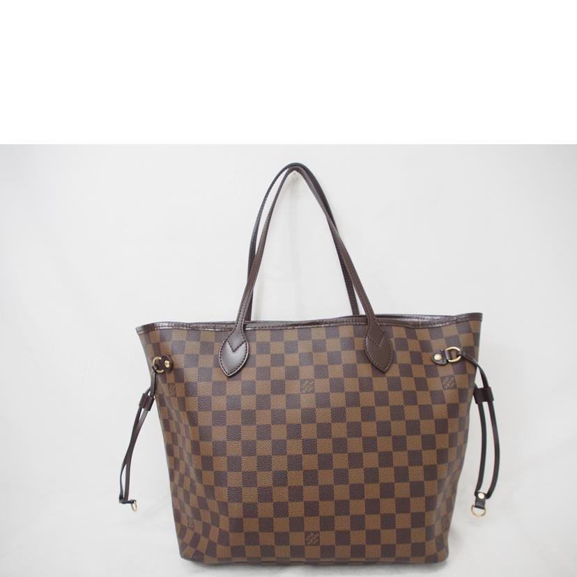 ＬＯＵＩＳ　ＶＵＩＴＴＯＮ ルイヴィトン ルイ・ヴィトン ビトン ダミエ・エベヌ 市松模様 ブラウン 茶 ショルダーバッグ ハンドバッグ トートバッグ ブラウン メンズ レディース 定番 人気 ＬＶ 斜め掛け 肩がけ/旧型ネヴァーフルＭＭ／ダミエ／エベヌ/N51105//VI1***/Aランク/78