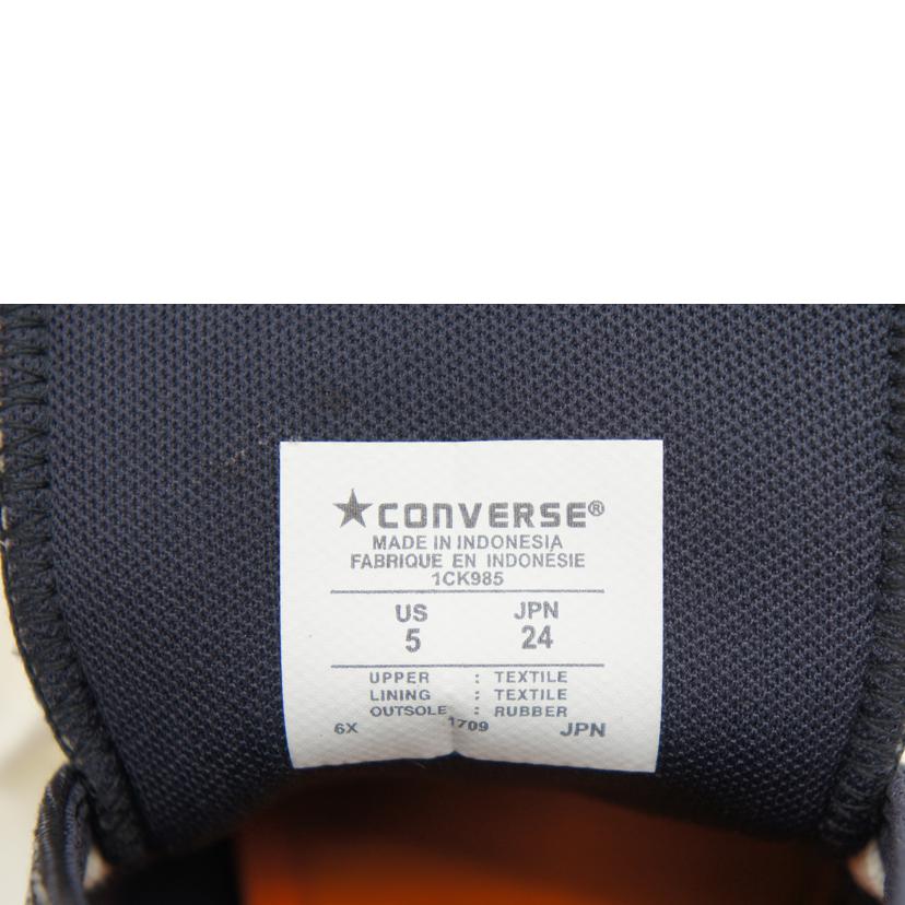 CONVERSE×PORTER/CONVERSE×PORTER ALL STAR 100 24cm/1CK985//Sランク/75