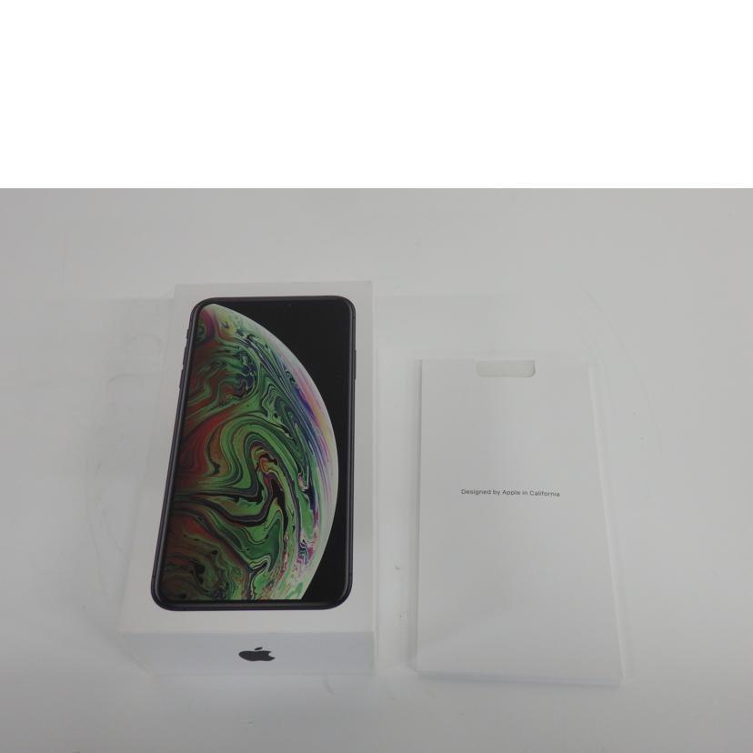 Ａｐｐｌｅ アップル/ｉＰｈｏｎｅ　ＸＳ　Ｍａｘ　２５６ＧＢ/MT6U2J/A//G6TX6149KPHR/Aランク/82