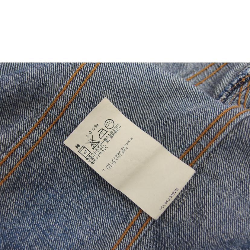 Ｌｅｖｉ＇ｓ リーバイス/デニムジャケット／７０５０５／Ｇジャン/70505-0301//ABランク/04