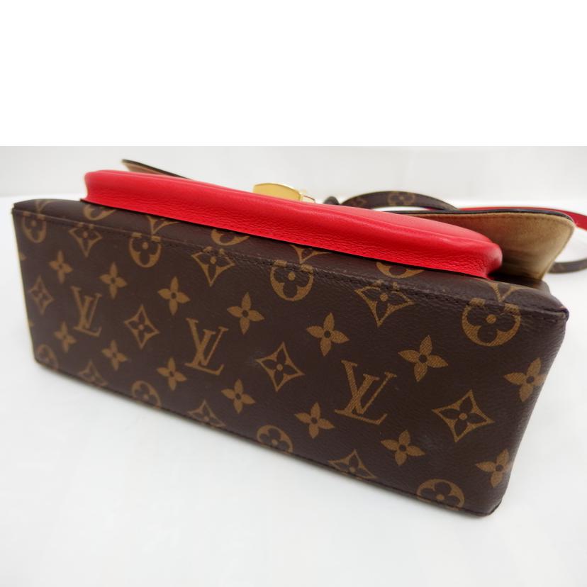 ＬＶ ﾙｲｳﾞｨﾄﾝ/マリニャン２ＷＡＹハンド/M44286//AR4108/Aランク/82