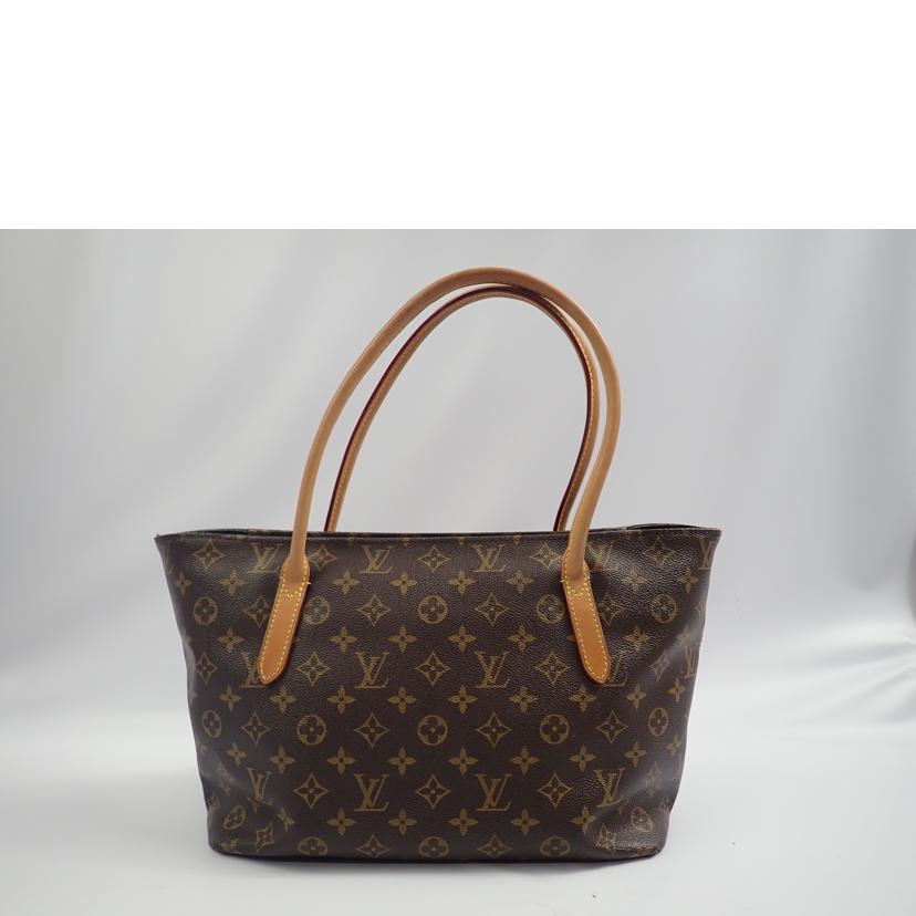 ＬＶ ルイヴィトン/ラスパイユＰＭ　/M40608//CA1192/ABランク/62