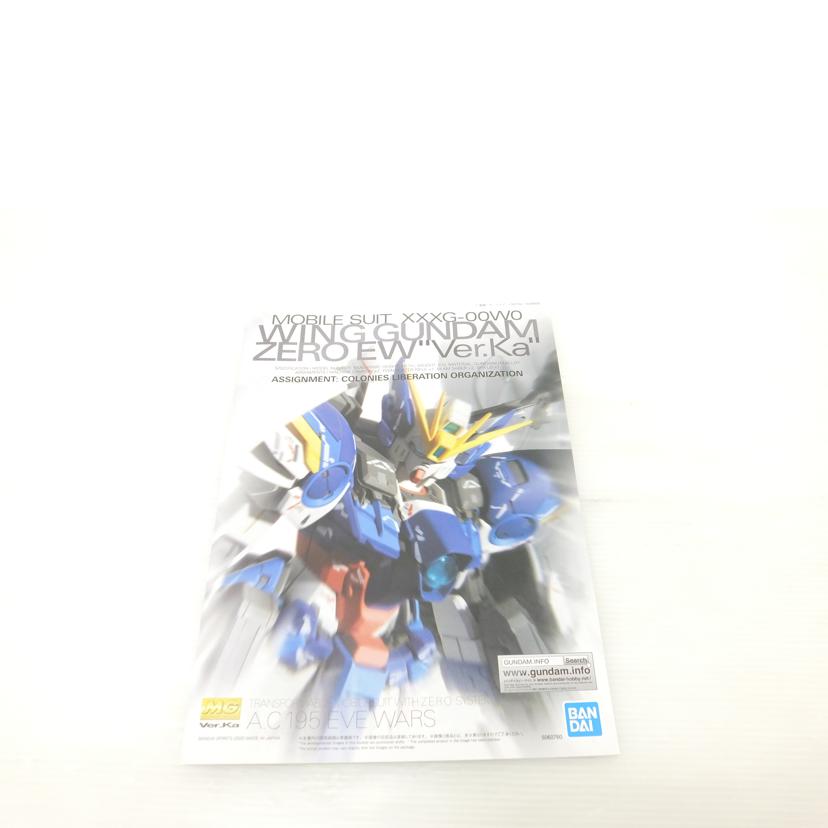 ＢＡＮＤＡＩ バンダイ/１／１００　ＭＧ　ＸＸＸＧ－００Ｗ０　ウイングガンダムゼロＥＷ　Ｖｅｒ．Ｋａ　「新機動戦記ガンダムＷ　Ｅｎｄｌｅｓｓ　Ｗａｌｔｚ」　/XXXG-00W0//SAランク/88