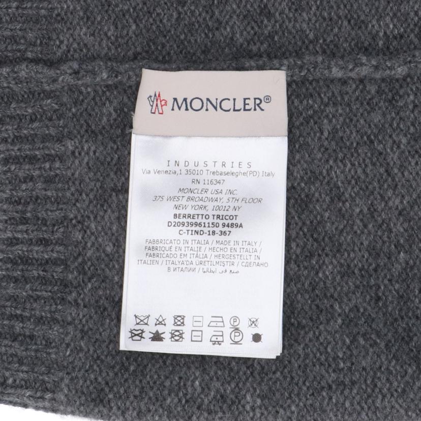 ＭＯＮＣＬＥＲ モンクレール/ＭＯＮＣＬＥＲ　ニット帽//Aランク/75