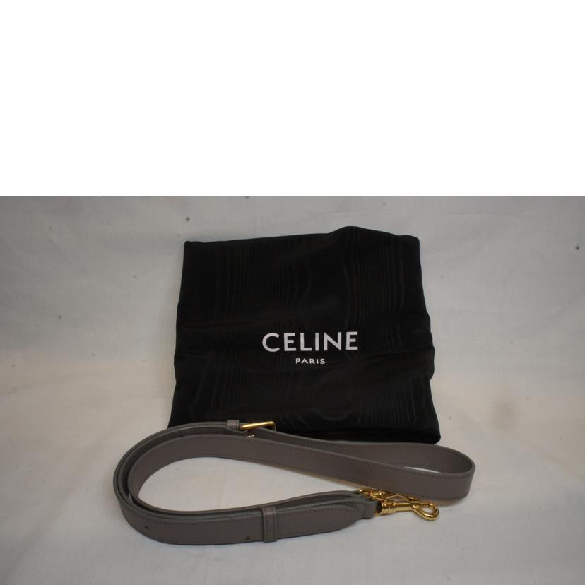 CELINE セリーヌ/グレインカーフスキンミディアムブリーフケース/190423B06/ブランドバック/Aランク/92【中古】