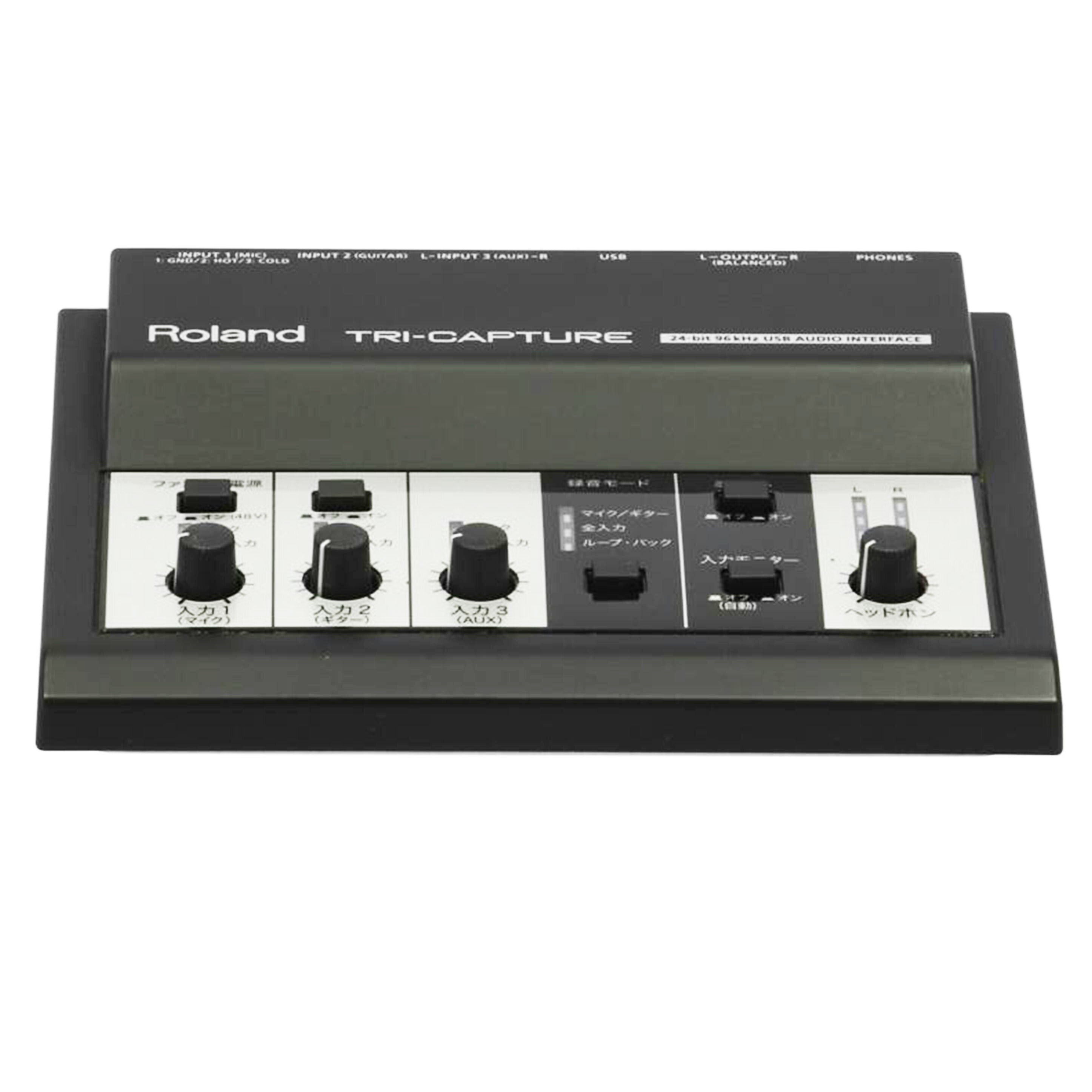 Ｒｏｌａｎｄ ローランド/ＵＳＢオーディオインターフェース/TRI-CAPTURE UA-33//A0B3249/Bランク/69