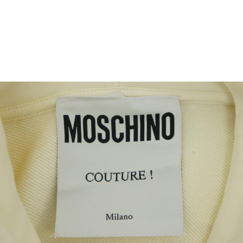 ＭＯＳＣＨＩＮＯ　 モスキーノ/プルオーバーパーカー//Aランク/09
