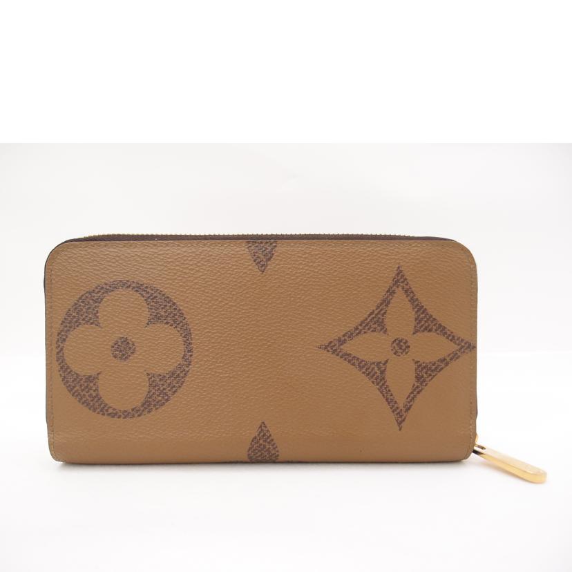 ＬＯＵＩＳ　ＶＵＩＴＴＯＮ ルイ・ヴィトン　ビトン　ラウンドファスナー長財布　レディース　メンズ/ジッピーウォレット／モノグラムジャイアント／ブラウン/M69353//LU1***/Aランク/69