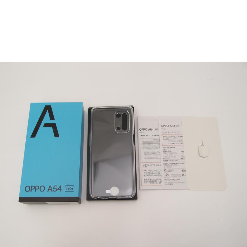 ＯＰＰＯ／ａｕ オッポ/エーユー/ＯＰＰＯ　Ａ５４　５Ｇ／スマートフォン/OPG02//869128055044480/Aランク/69