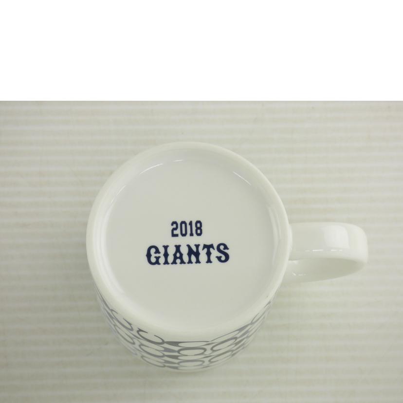 ＣＯＡＣＨ コーチ/２０１８　ＧＩＡＮＴＳマグカップペアセット//Aランク/64