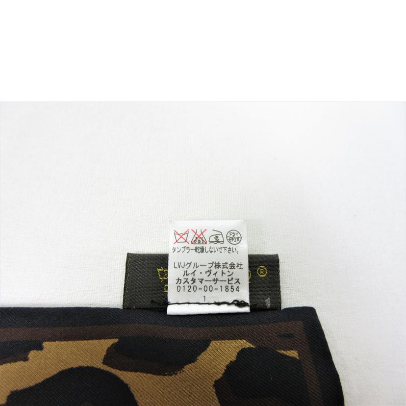 ＬＶ ルイヴィトン/ツイリー／モノグラムレオパード/401910//Aランク/70