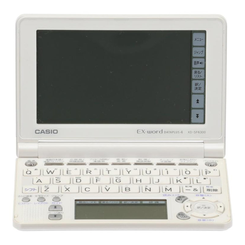 CASIO 電子辞書 XD-SF４８００ - タブレット