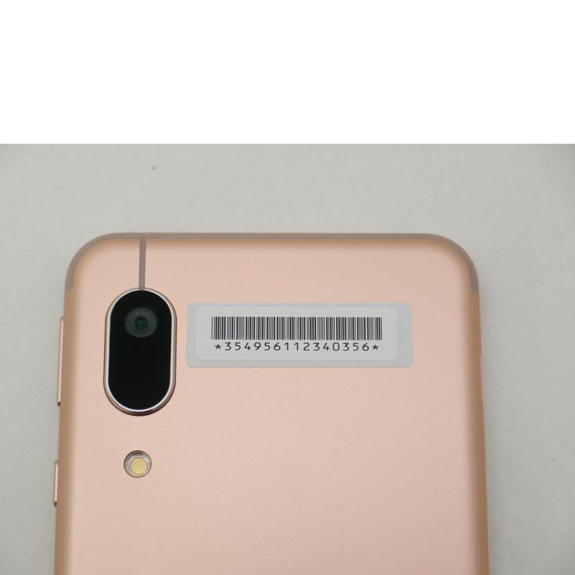 ＳＨＡＲＰ／ａｕ シャープ/エーユー/ＡＱＵＯＳ　ｓｅｎｓｅ３　ｂａｓｉｃ／スマートフォン/SHV48//354956112340356/Aランク/69