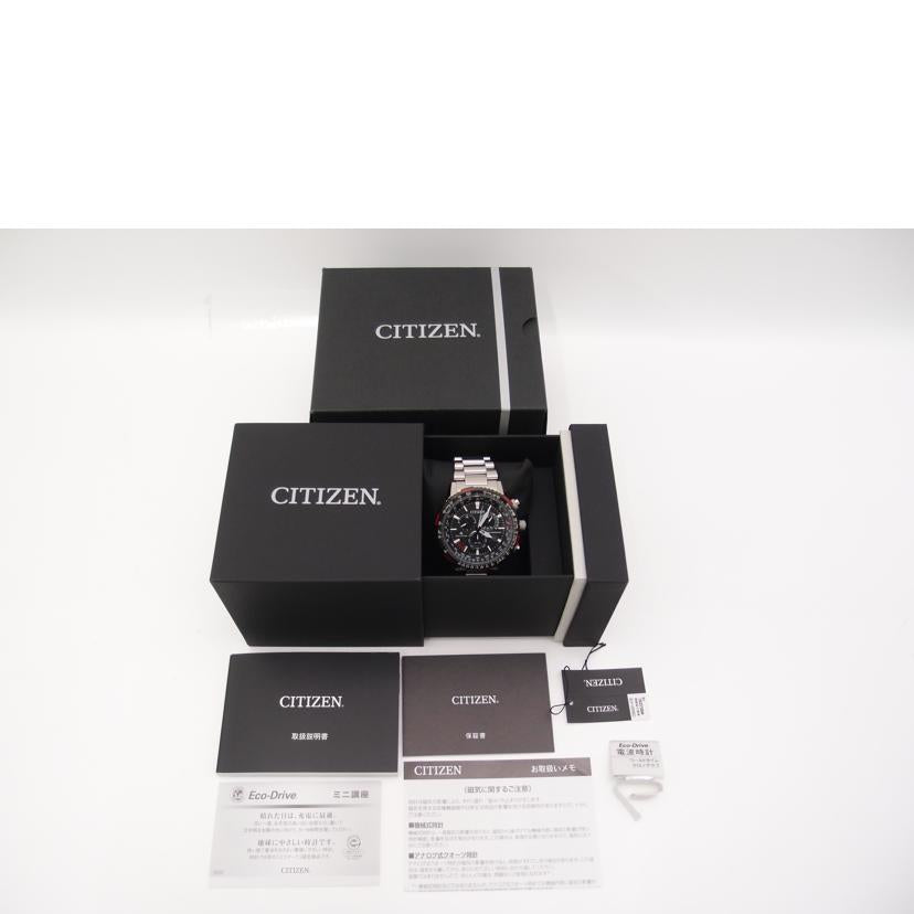 ＣＩＴＩＺＥＮ シチズン/プロマスターＳＫＹ／Ｅｃｏ－Ｄｒｉｖｅ／電波時計/CB5001-57E//861020261/Aランク/69