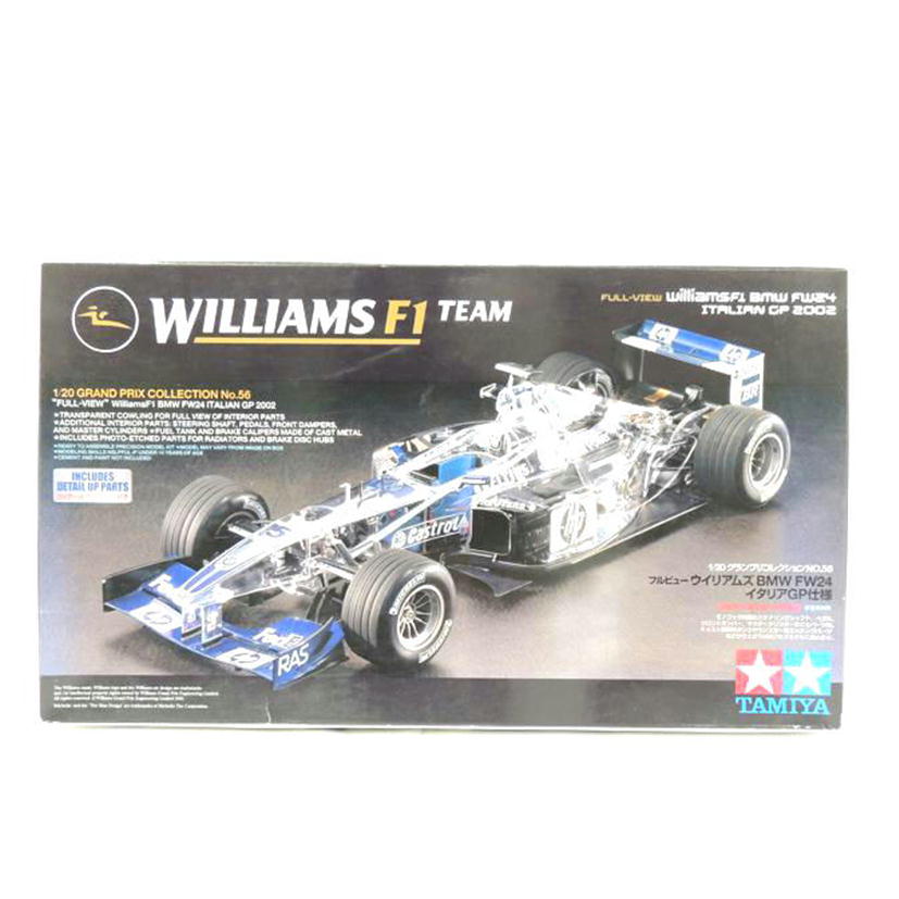 ＴＡＭＩＹＡ タミヤ/フルビューウィリアムズ　ＢＭＷ　１／２０/20056//SAランク/69