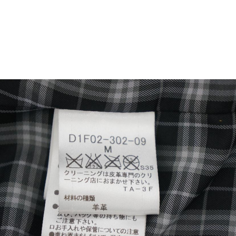 ＢＵＲＢＥＲＲＹ ＢＬＡＣＫＬＡＢＥＬ バーバリーブｒックレーベル