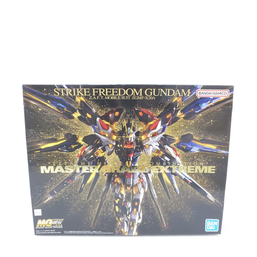 ＢＡＮＤＡＩ バンダイ/１／１００　ＭＧＥＸ　ＺＧＭＦ－Ｘ２０Ａ　ストライクフリーダムガンダム　「機動戦士ガンダムＳＥＥＤ　ＤＥＳＴＩＮＹ」/ZGMF-X20A//SAランク/88