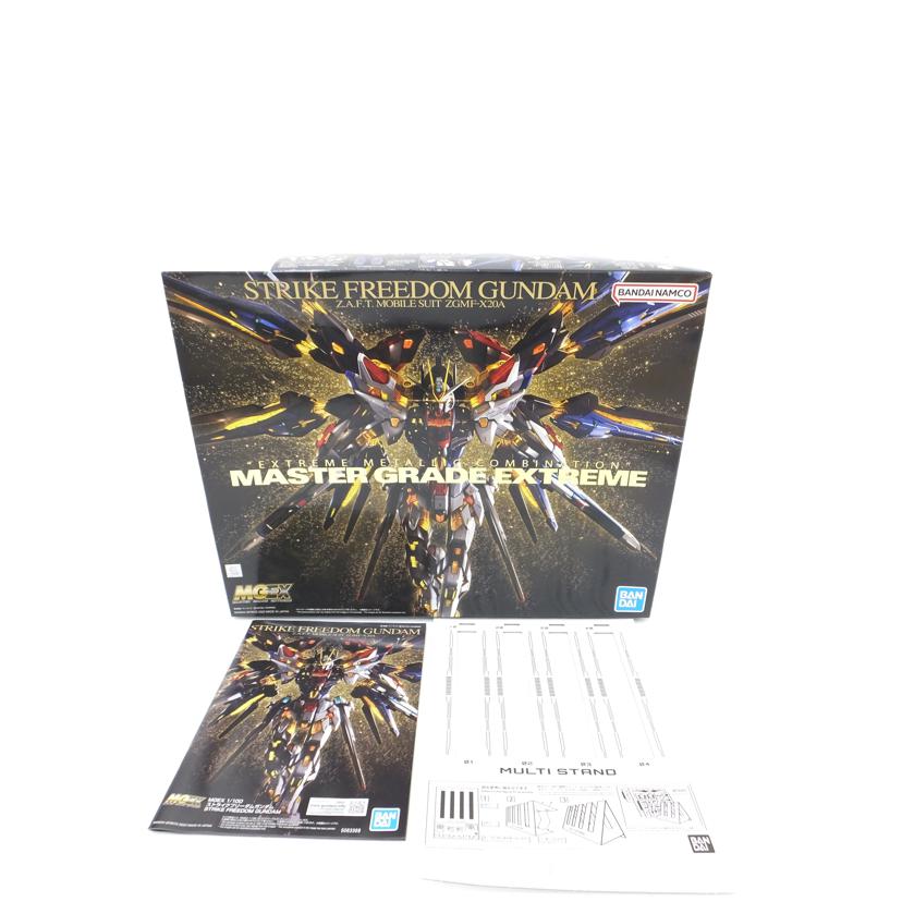 ＢＡＮＤＡＩ バンダイ/１／１００　ＭＧＥＸ　ＺＧＭＦ－Ｘ２０Ａ　ストライクフリーダムガンダム　「機動戦士ガンダムＳＥＥＤ　ＤＥＳＴＩＮＹ」/ZGMF-X20A//SAランク/88
