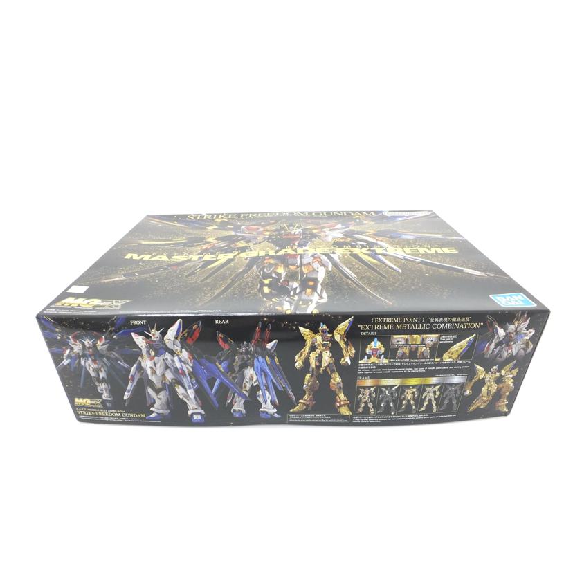 ＢＡＮＤＡＩ バンダイ/１／１００　ＭＧＥＸ　ＺＧＭＦ－Ｘ２０Ａ　ストライクフリーダムガンダム　「機動戦士ガンダムＳＥＥＤ　ＤＥＳＴＩＮＹ」/ZGMF-X20A//SAランク/88