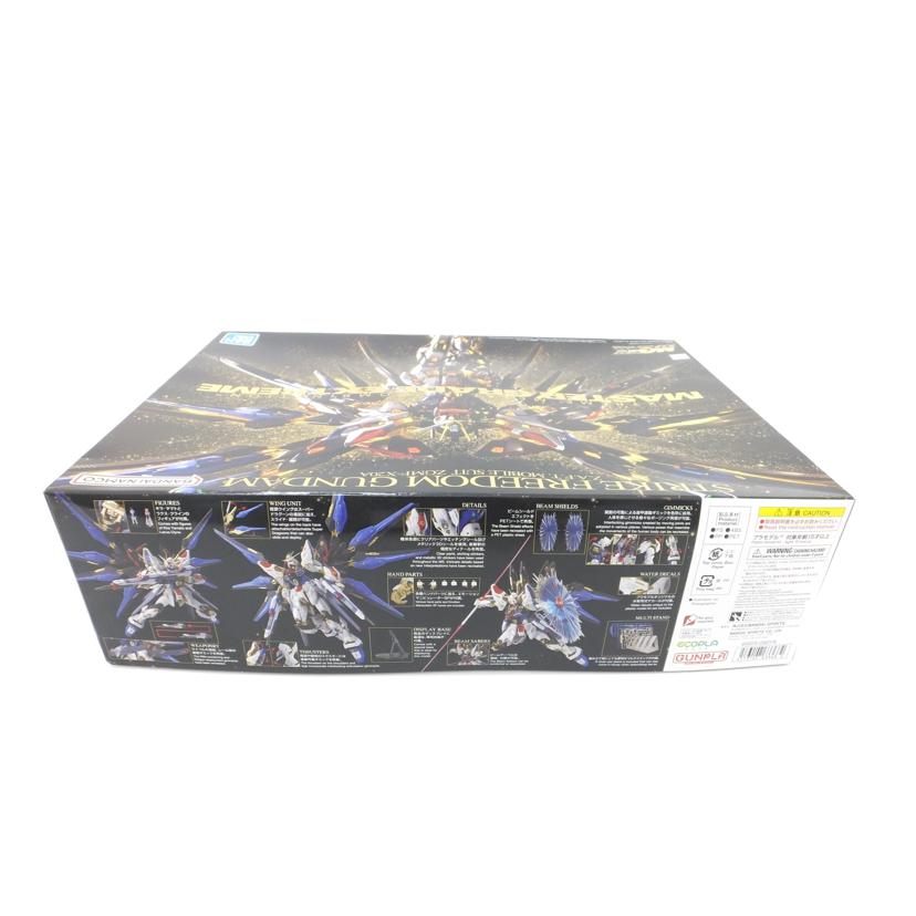 ＢＡＮＤＡＩ バンダイ/１／１００　ＭＧＥＸ　ＺＧＭＦ－Ｘ２０Ａ　ストライクフリーダムガンダム　「機動戦士ガンダムＳＥＥＤ　ＤＥＳＴＩＮＹ」/ZGMF-X20A//SAランク/88