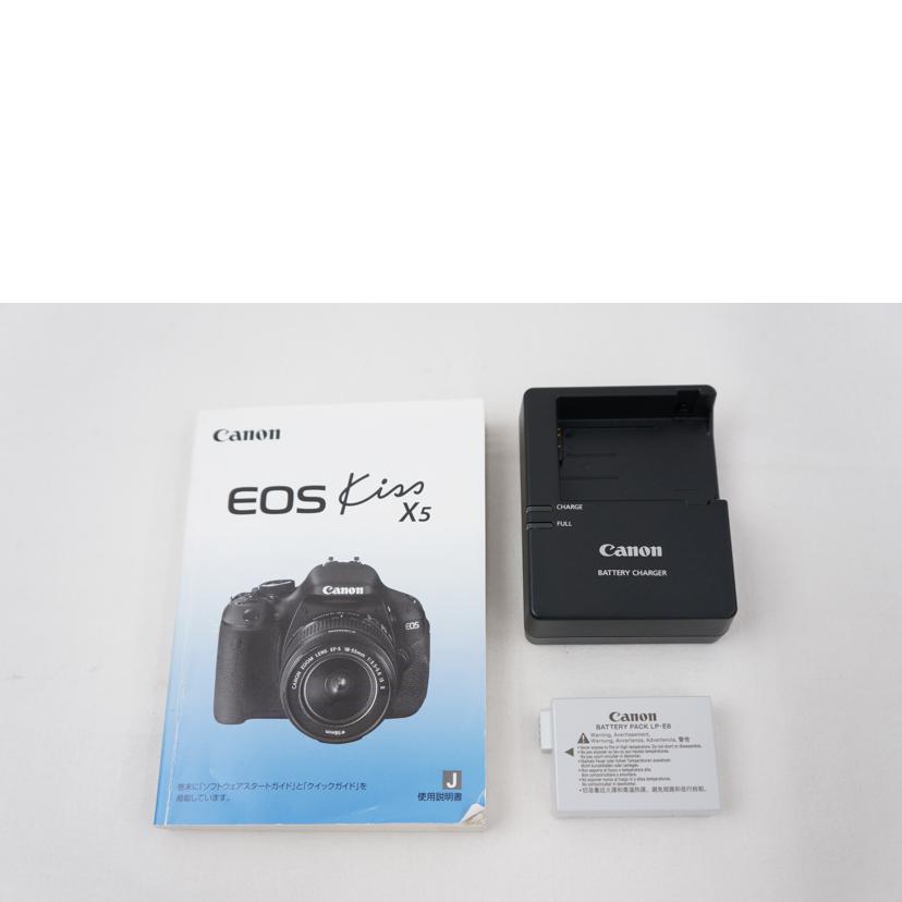 Ｃａｎｏｎ キヤノン/デジタル一眼／ダブルズームキット/EOS Kiss X5 ﾀﾞﾌﾞﾙｽﾞｰﾑｷｯﾄ//031021002160/ABランク/67