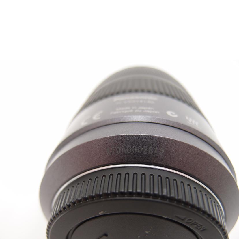 Panasonic パナソニック/家電・カメラ・AV機器